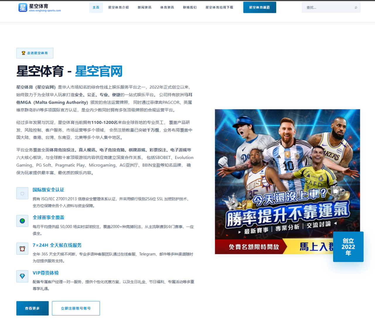 乌西克再谈与富里的二番战：决定其重量级历史地位的核心因素与评估标准
